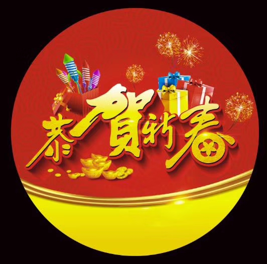 投影效果 (29).jpg