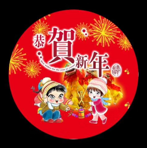 投影效果 (31).jpg